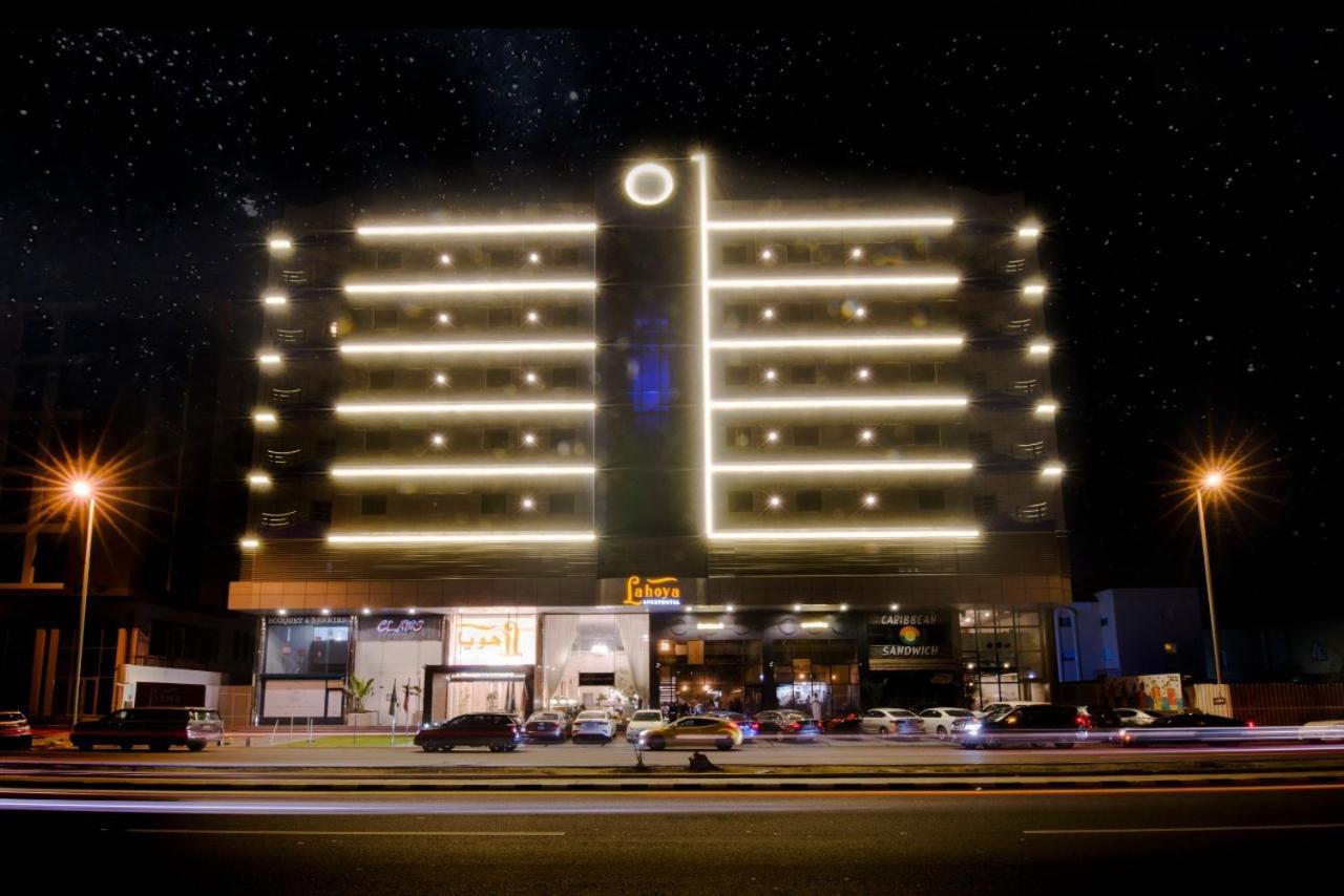 Lahoya Hotel Yidda Exterior foto