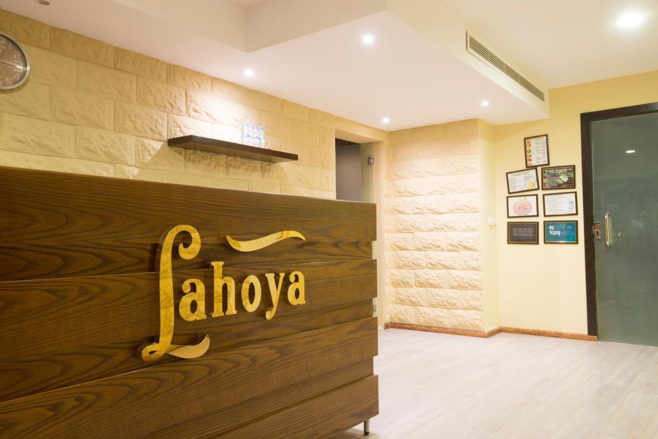 Lahoya Hotel Yidda Exterior foto